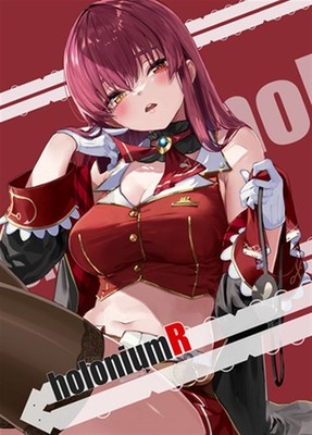 Holonium R Hololive Art Book Asaka Ai SEA SIDE A4/20P Doujinshi C107