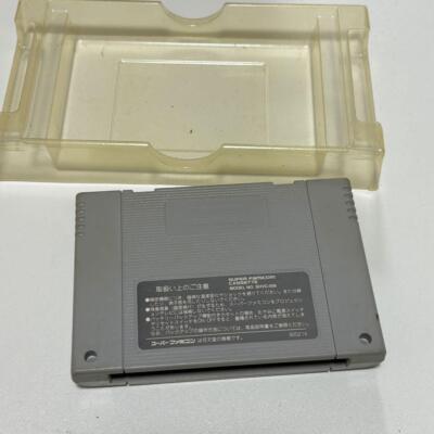 Nintendo Super Famicom Final Fantasy VI FF 6 Japan SFC SNES w/box - Image 3