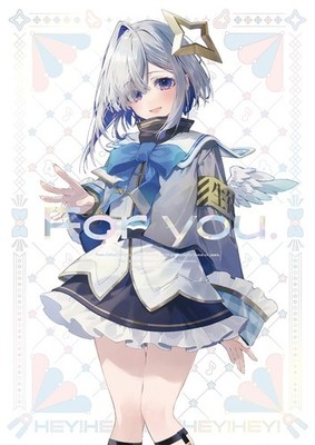 For you. Amane Kanata Hololive Art Book A4/100P Doujinshi C107