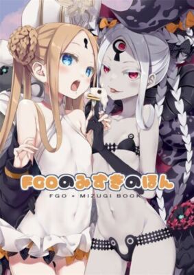 Fate/Grand Order FGO FGO MIZUGI BOOK Abigail Swimsuit ART BOOK Doujinshi