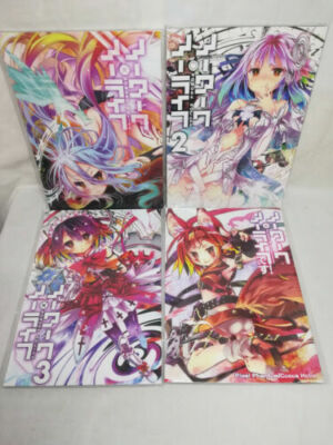 Doujinshi Yuu Kamiya No Work No Life No Work No Life 1 to 4 Art Book