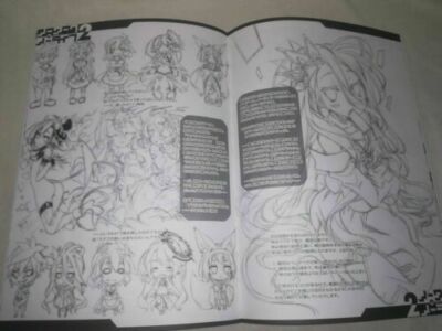 Doujinshi Yuu Kamiya No Work No Life No Work No Life 1 to 4 Art Book - Image 7