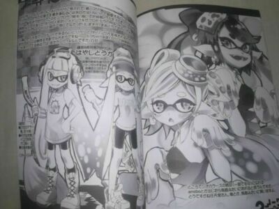 Doujinshi Yuu Kamiya No Work No Life No Work No Life 1 to 4 Art Book - Image 11