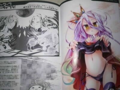 Doujinshi Yuu Kamiya No Work No Life No Work No Life 1 to 4 Art Book - Image 12