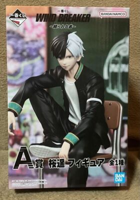 Ichiban kuji WIND BREAKER Sakura Haruka figure A prize Japan