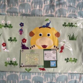 Ichiban Kuji Pikmin Blanket Japan B prize