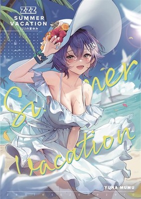 Summer Vacation Zenless Zone Zero Art Book by YUNA Doujinshi C106 B5/24P