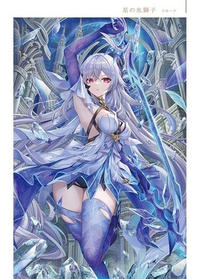 TORINOTE Zenless Zone Zero Art Book by torikago Doujinshi C106 A4/34P - Image 3