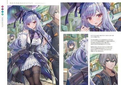 TORINOTE Zenless Zone Zero Art Book by torikago Doujinshi C106 A4/34P - Image 4