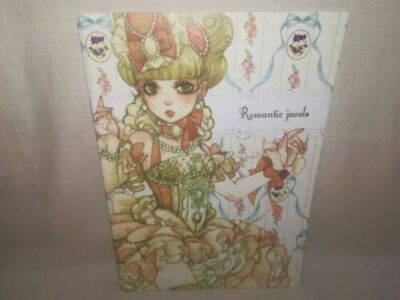 Doujinshi Romantic jewels SAKIZO Art Book A4 32P - Image 2