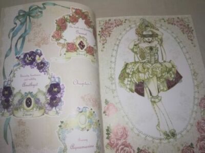 Doujinshi Romantic jewels SAKIZO Art Book A4 32P - Image 3