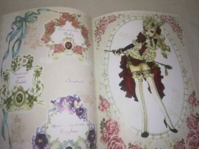 Doujinshi Romantic jewels SAKIZO Art Book A4 32P - Image 5