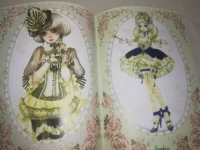 Doujinshi Romantic jewels SAKIZO Art Book A4 32P - Image 6