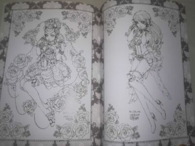 Doujinshi Romantic jewels SAKIZO Art Book A4 32P - Image 7