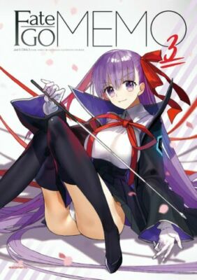 New Doujinshi Fate/Grand Order Art Book " Fate/GOMEMO 03 " Wada Arco wadamemo