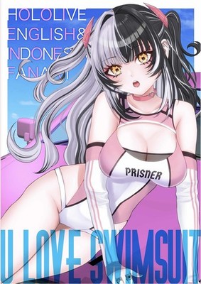 U LOVE SWIMSUIT Art Book Hololive Advent Doujinshi Jade A4/20P