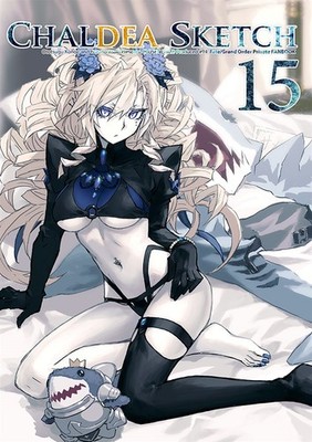 CHALDEA SKETCH 15 Full Color Art book Fate/Grand Order Doujinshi A4/24P