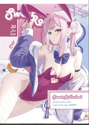 SweetRollcake2 Blue Archive Art Book Doujinshi Kyrie Eleison B5/24P