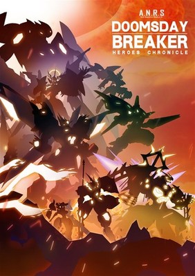 DOOMSDAY BREAKER Art Book Original Doujinshi ANRSproject B5/38P C107