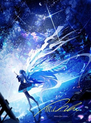 Miku Collection Art Book Hatsune Miku Doujinshi Makoron B5/16P C107