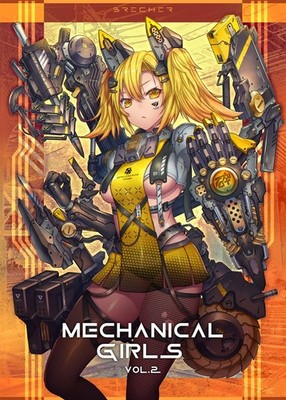 MECHANICAL GIRLS 2 Gia Original Art Book B5/24P Doujinshi