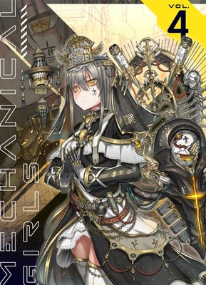 MECHANICAL GIRLS 4 Gia Original Art Book B5/24P Doujinshi