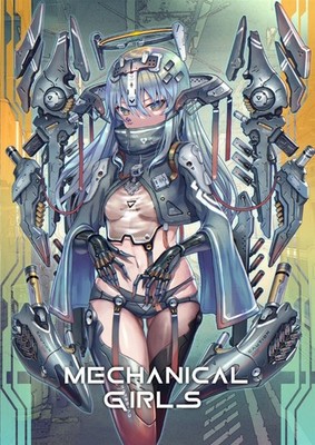 MECHANICAL GIRLS 1 Gia Original Art Book B5/24P Doujinshi