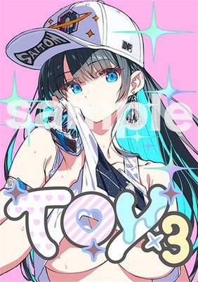 TOYx3 Saitom Original Art Book Nekomarushoten A4/28P Doujinshi