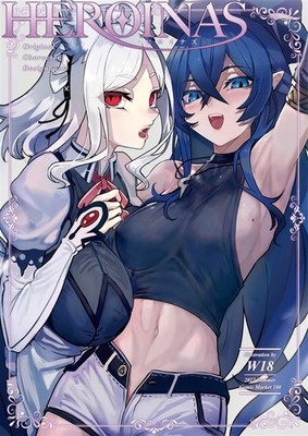 HEROINAS Full Color Art Book Original W18 Doujinshi C100 B5/40P