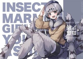 Insects Girl With You 5 Original Art Book Plan Sleeplan B5/16P Doujinshi C104