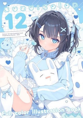 Suzu:color 12 Illustration Collection by Suzuka Mimiket 52