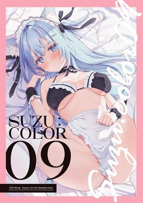 Suzu:color 09 Ryoka Original Art Book Doujinshi A4/16P Comitia148