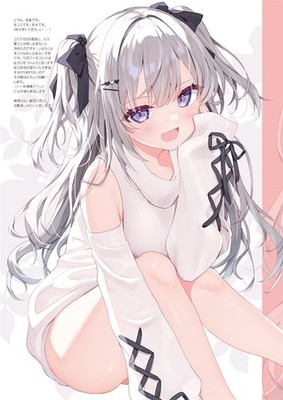 Suzu:color 08 Original Art Book Doujinshi by Suzuka Suzuy - Image 2