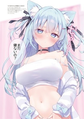 Suzu:color 08 Original Art Book Doujinshi by Suzuka Suzuy - Image 3