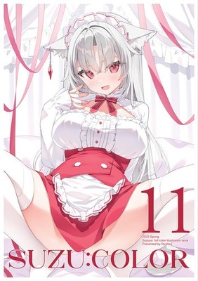 Suzu:color 11 Original Art Book Doujinshi by Suzuka Suzuy A4/20P