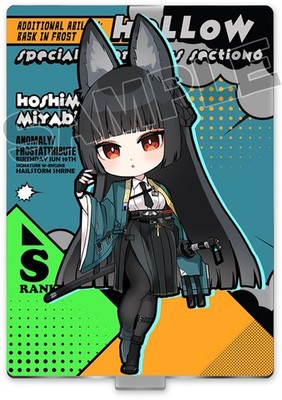 Zenless Zone Zero Acrylic Stand (Miyabi Hoshimi) 4inch