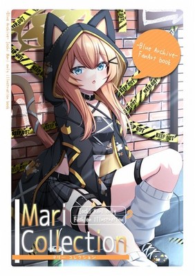 Mari Collection  Art Book by Kame Blue Archive Doujinshi C105/A4/24P