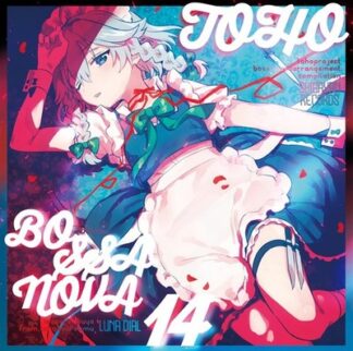 ShibayanRecords Touhou Doujin Music CD " TOHO BOSSA NOVA 14 "