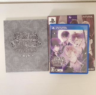DIABOLIK LOVERS MORE BLOOD LIMITED V EDITION PlayStation Vita PSVita Japan USED