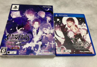 DIABOLIK LOVERS LIMITED V EDITION with Ltd CD PS Vita PSV Japan Import USED