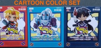TOONIZE Fullmetal Alchemist Edward Alphonse Elric Roy Figure SET Cartoon Color