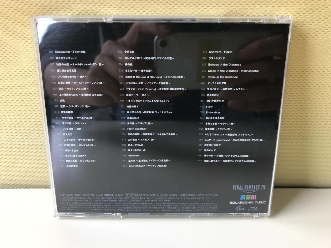 ENDWALKER : FINAL FANTASY XIV FF14 ORIGINAL SOUNDTRACK Blu-ray used - Image 2