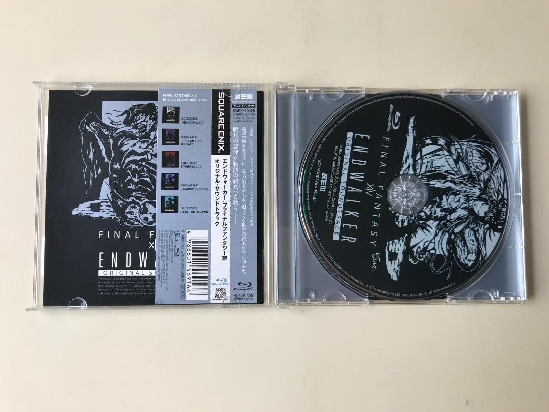 ENDWALKER : FINAL FANTASY XIV FF14 ORIGINAL SOUNDTRACK Blu-ray used - Image 3