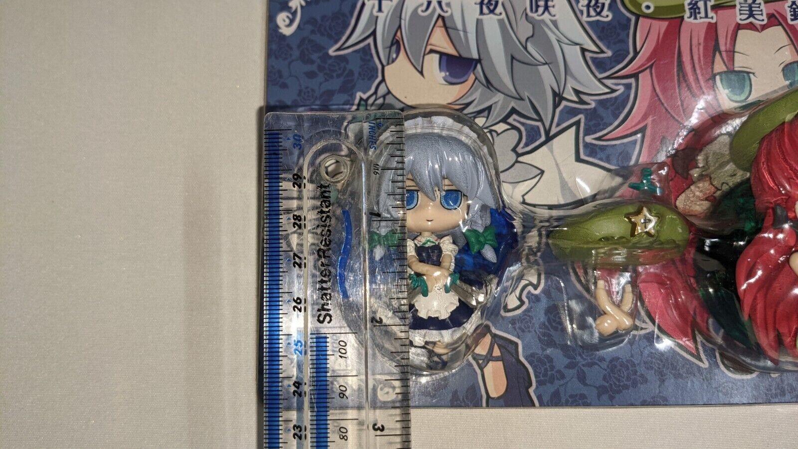 Touhou Mini Figure " TOHO SUPER DEFORMED SERIES 04 " Sakuya & Meiling - Image 2
