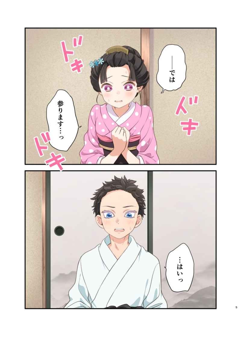 Final Fantasy IX Bring Arts Bibi & Steiner PVC painted action figure F/S - Image 8