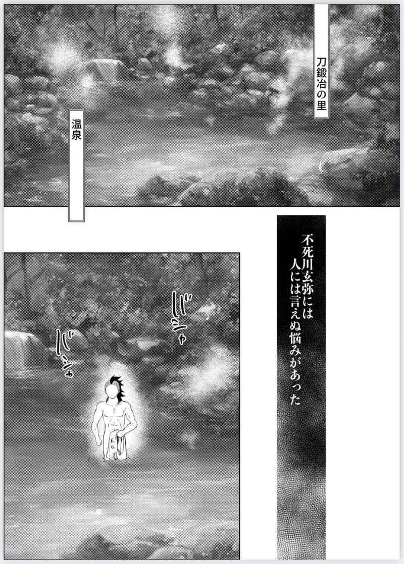 Final Fantasy IX Bring Arts Bibi & Steiner PVC painted action figure F/S - Image 11