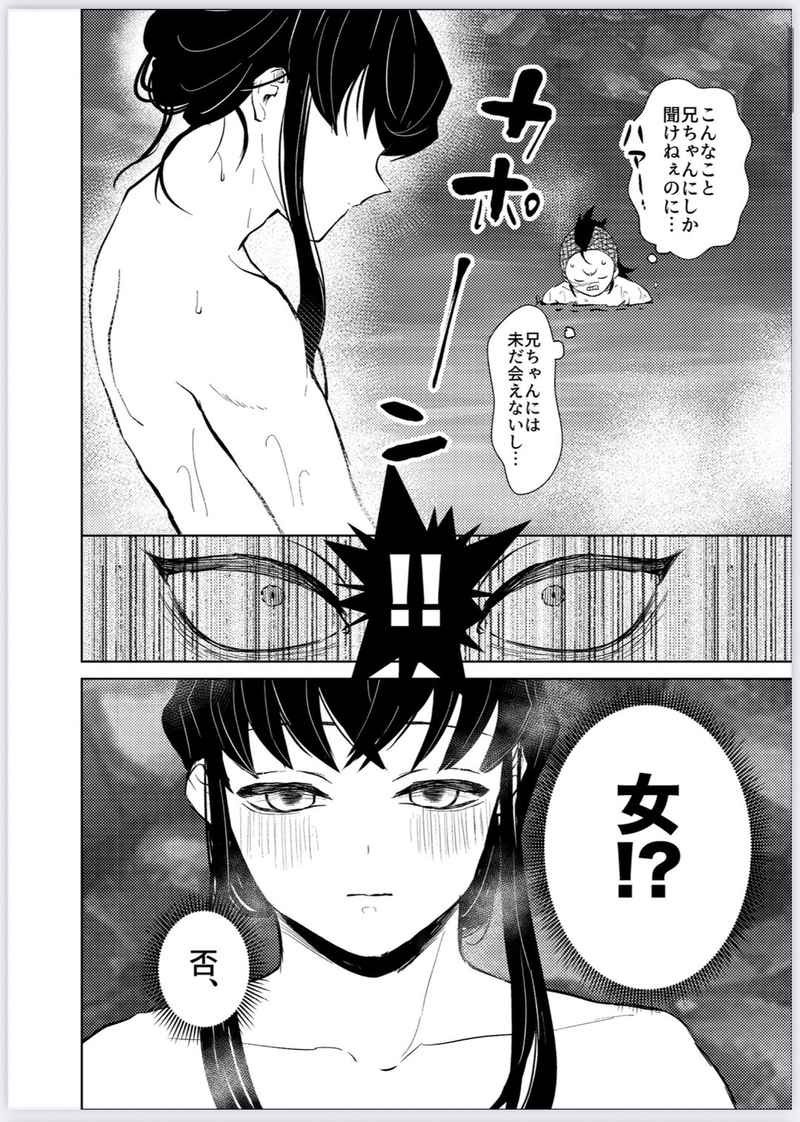 New Final Fantasy XIV FF 14 SHADOWBRINGERS Acrylic stand - CRYSTAL EXARCH - Image 2