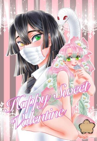 Demon Slayer Kimetsu no Yaiba Doujinshi ( Obanai x Mitsuri )Happy Sweet Valentin