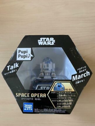 Takara Tomy Arts STAR WARS SPACE OPERA R2-D2 MARCH TALK Japan F/S