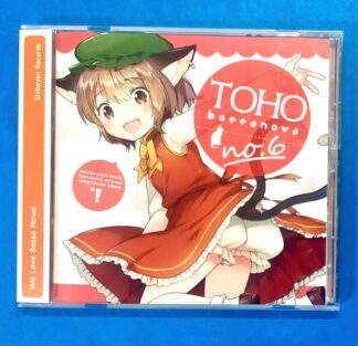 ShibayanRecords Touhou Doujin Music CD " TOHO BOSSA NOVA 6 "